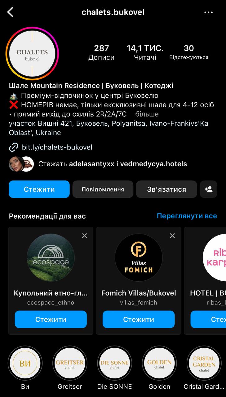 photo_2024-04-25_15-07-06