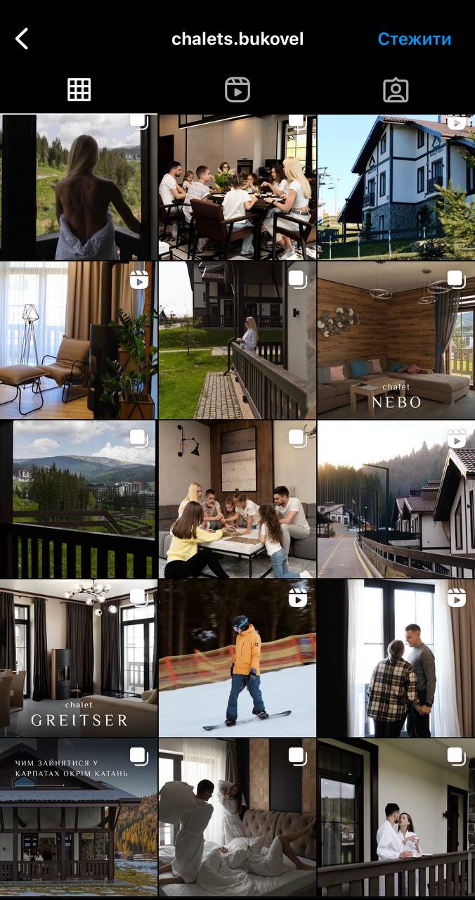 photo_2024-04-25_15-15-24